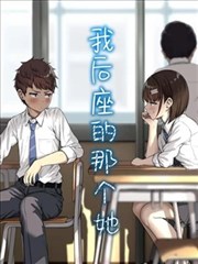 分镜手稿公开创作特辑画面